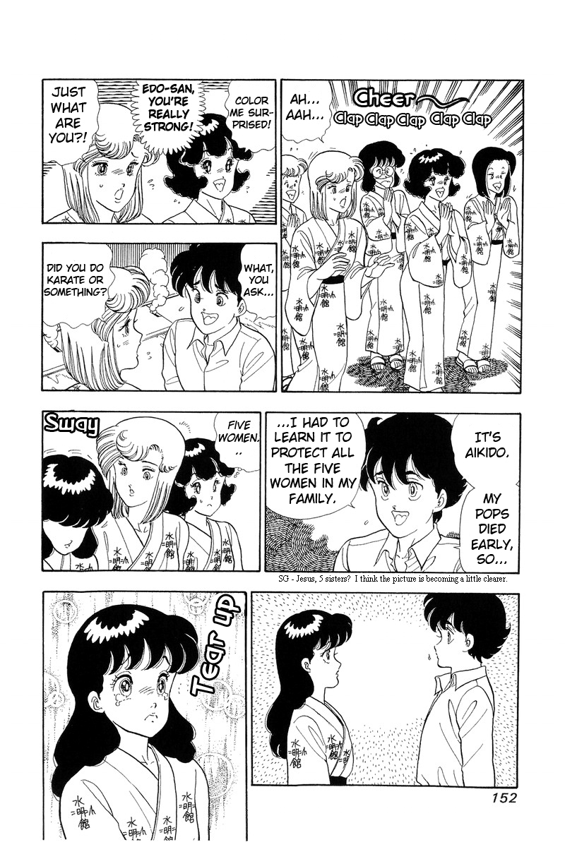 Amai Seikatsu Chapter 51 image 15