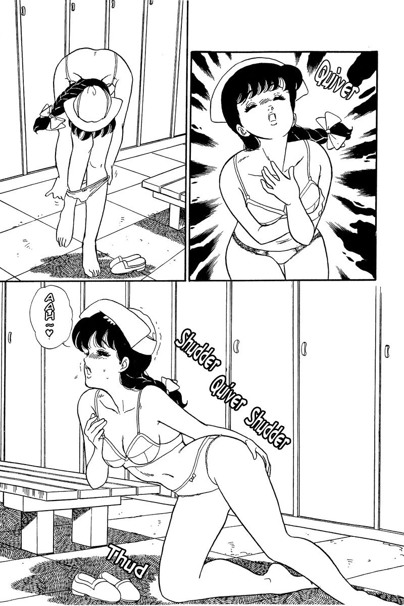 Amai Seikatsu Chapter 52 image 20
