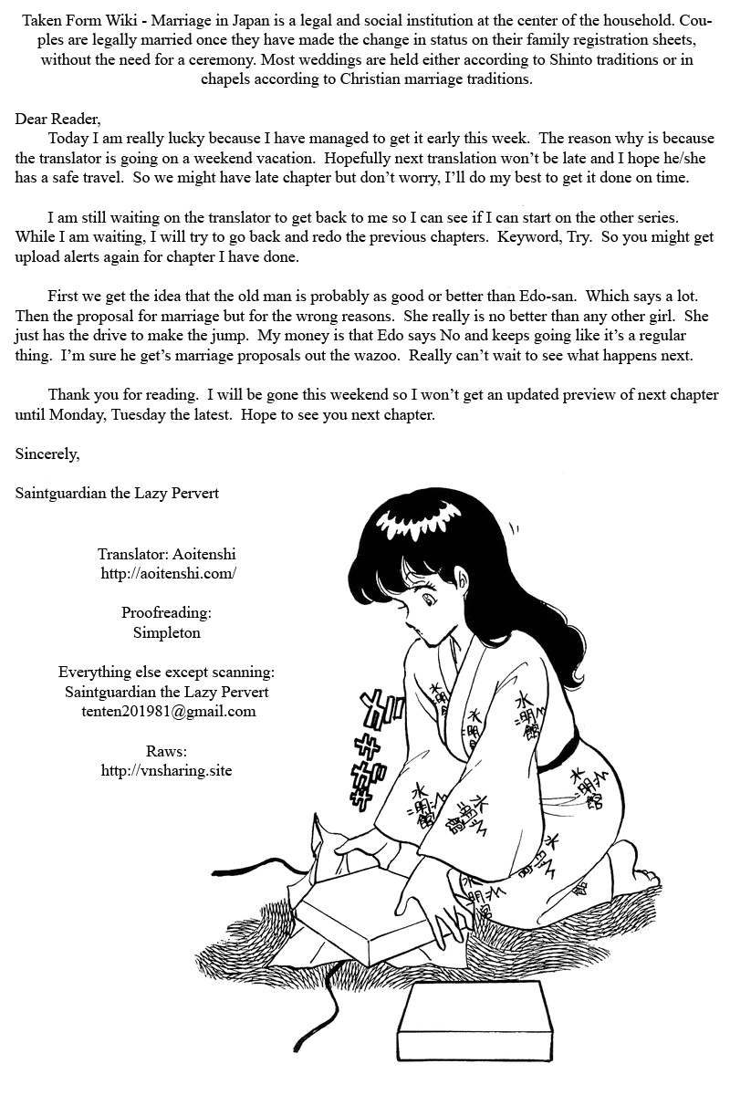Amai Seikatsu Chapter 52 image 23