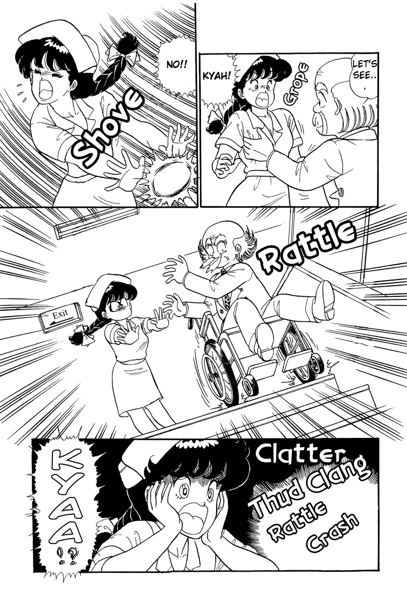 Amai Seikatsu Chapter 52 image 4