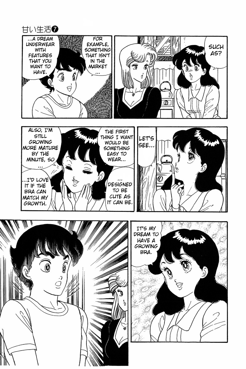 Amai Seikatsu Chapter 54 image 11