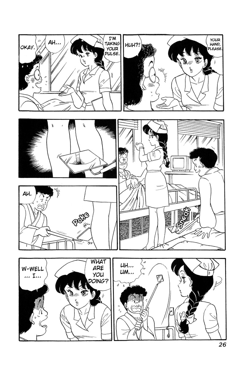 Amai Seikatsu Chapter 54 image 20