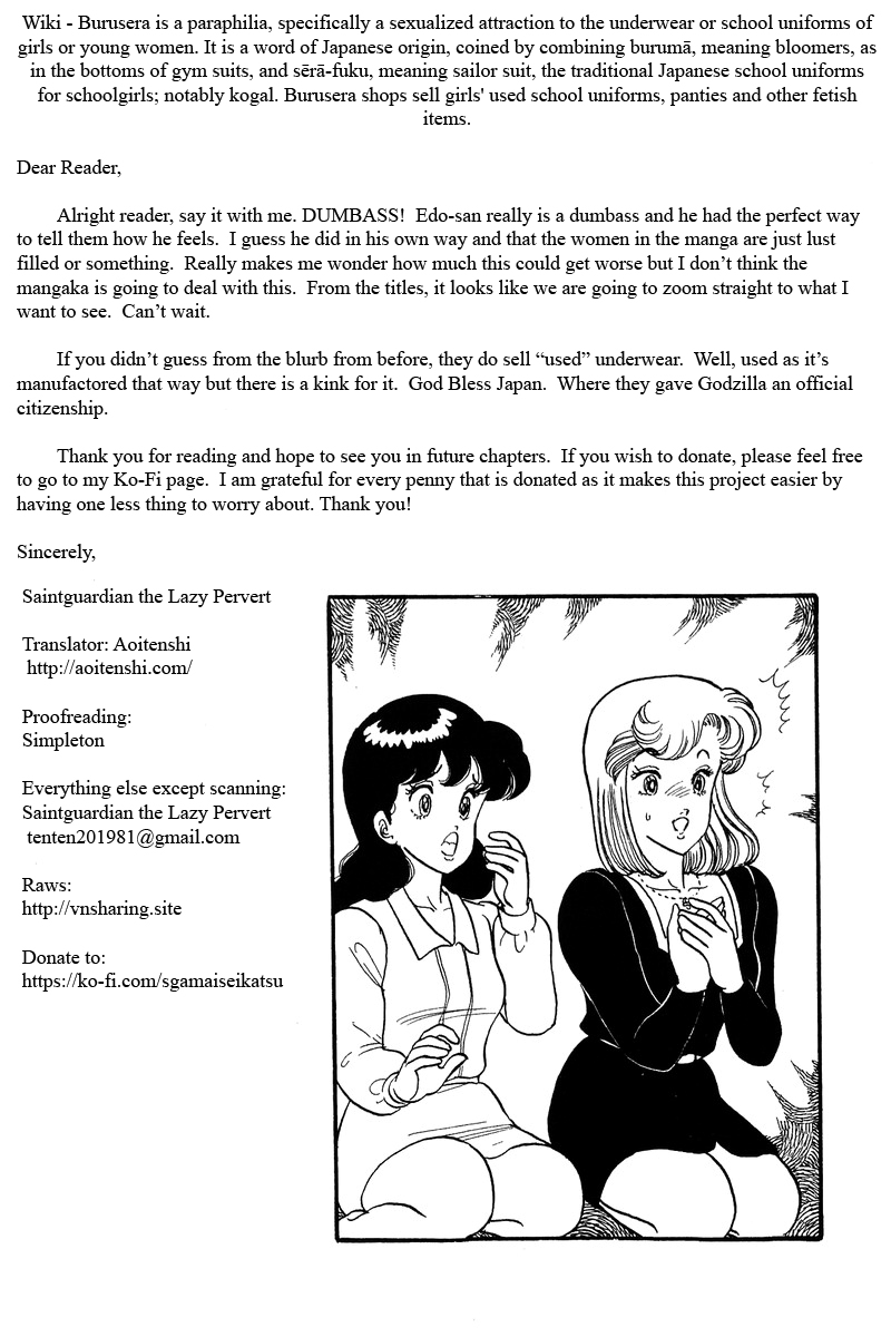 Amai Seikatsu Chapter 54 image 24