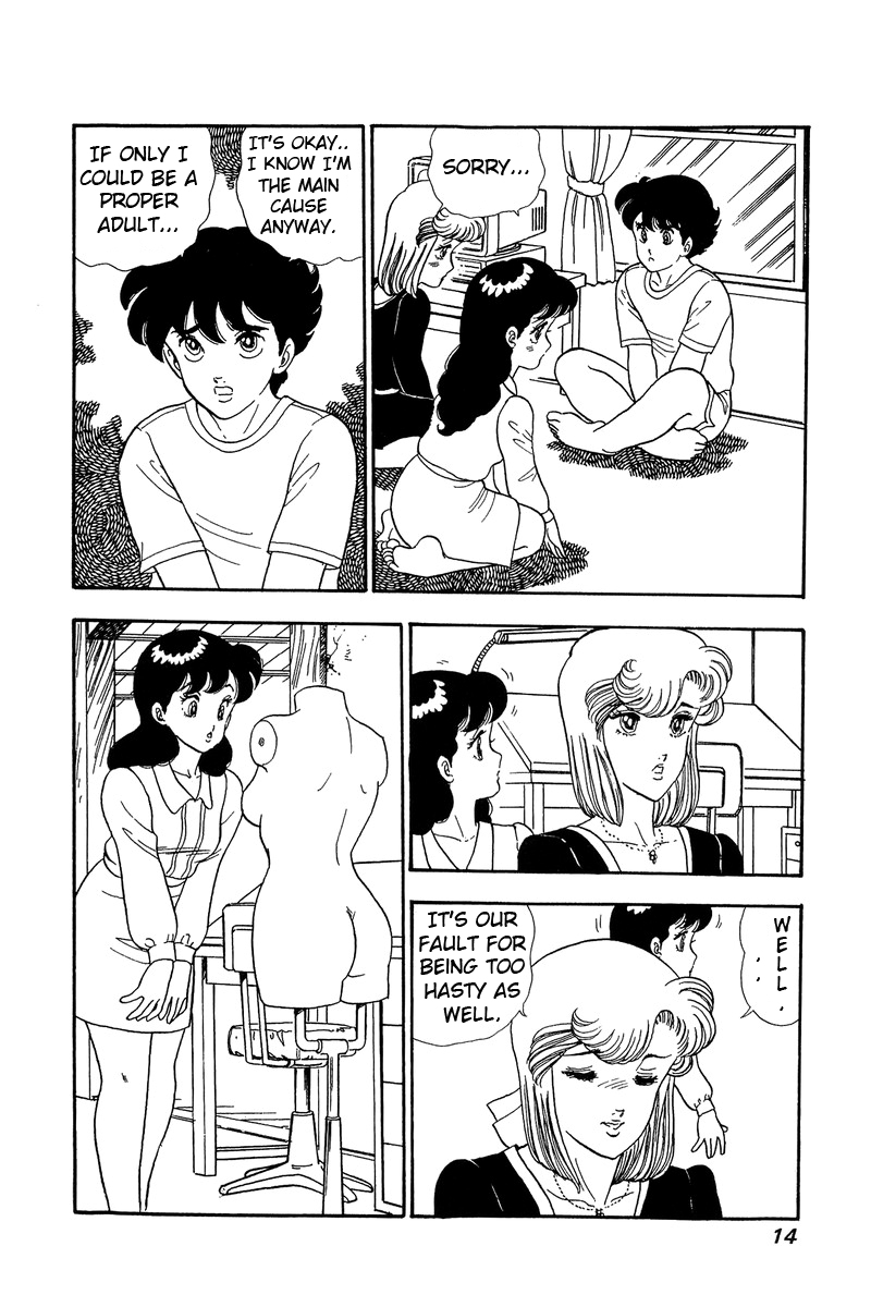 Amai Seikatsu Chapter 54 image 8