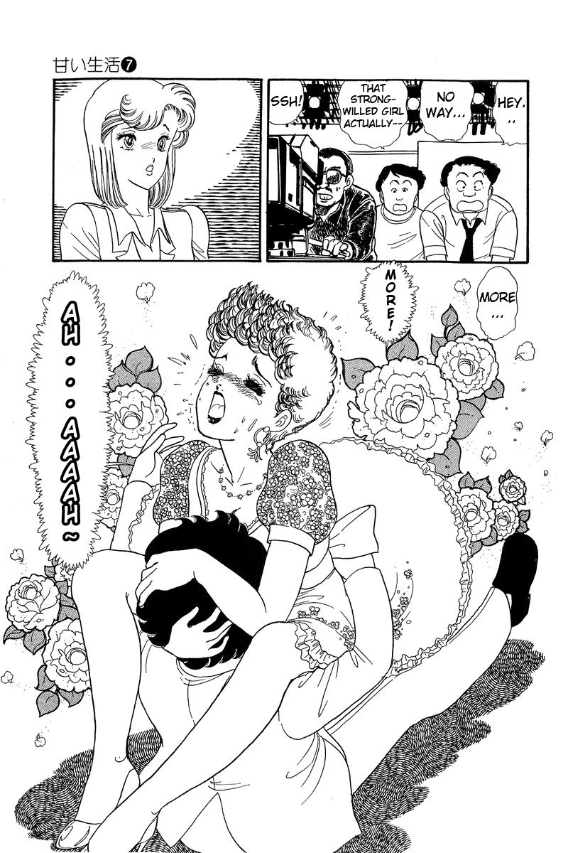 Amai Seikatsu Chapter 55 image 20