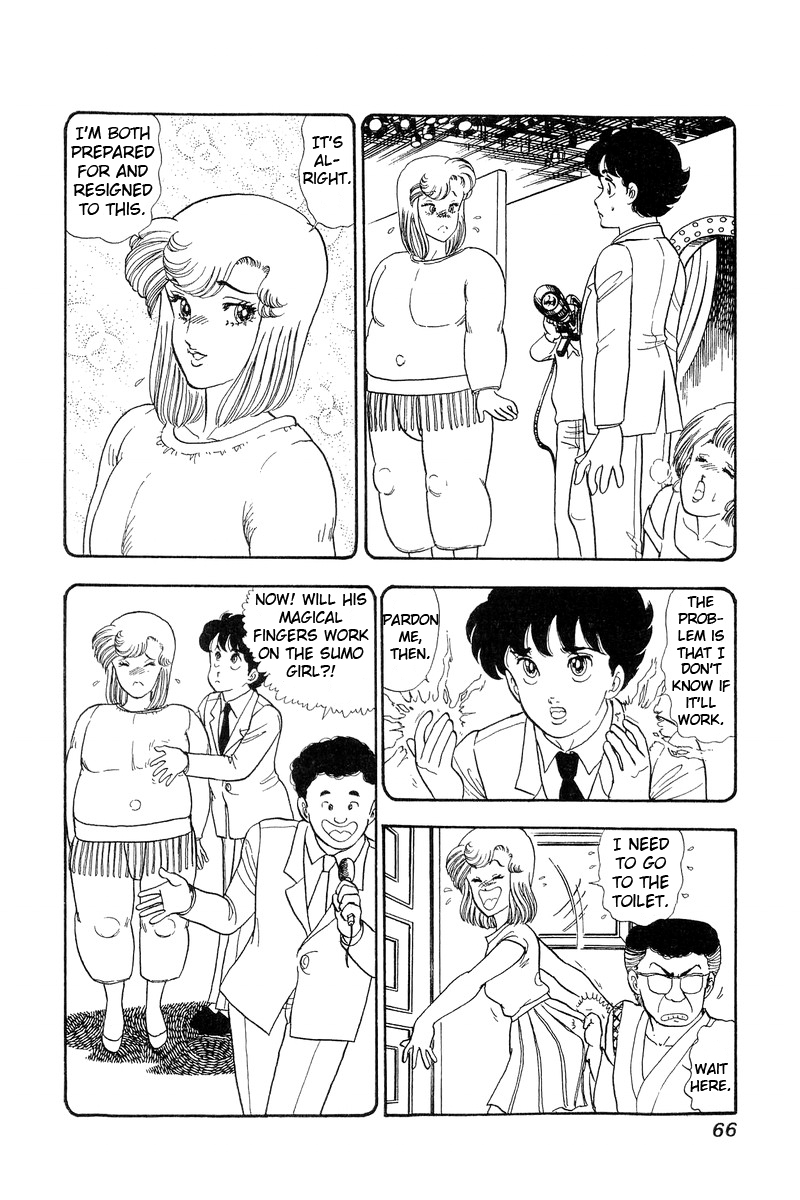 Amai Seikatsu Chapter 56 image 11