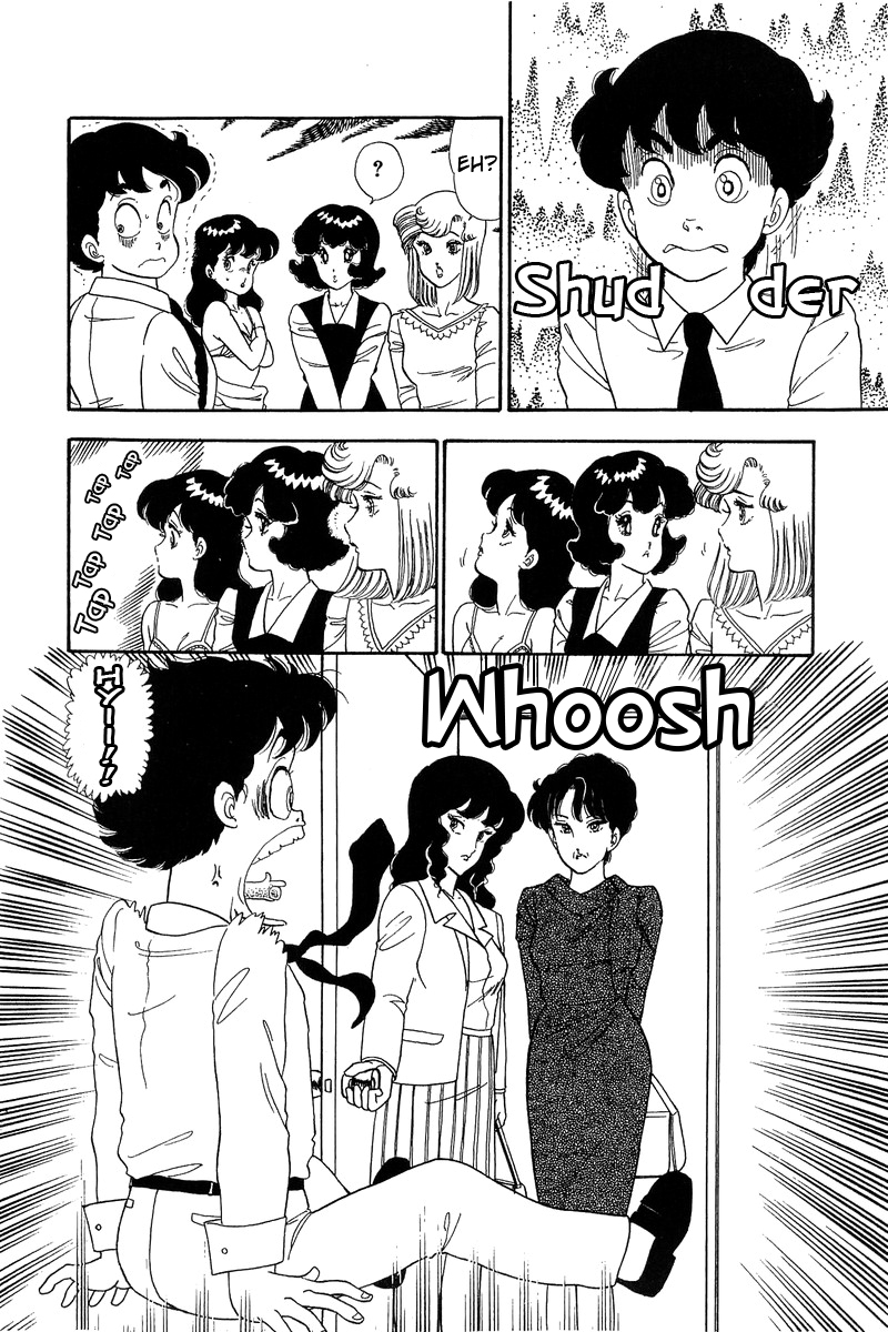 Amai Seikatsu Chapter 57 image 9