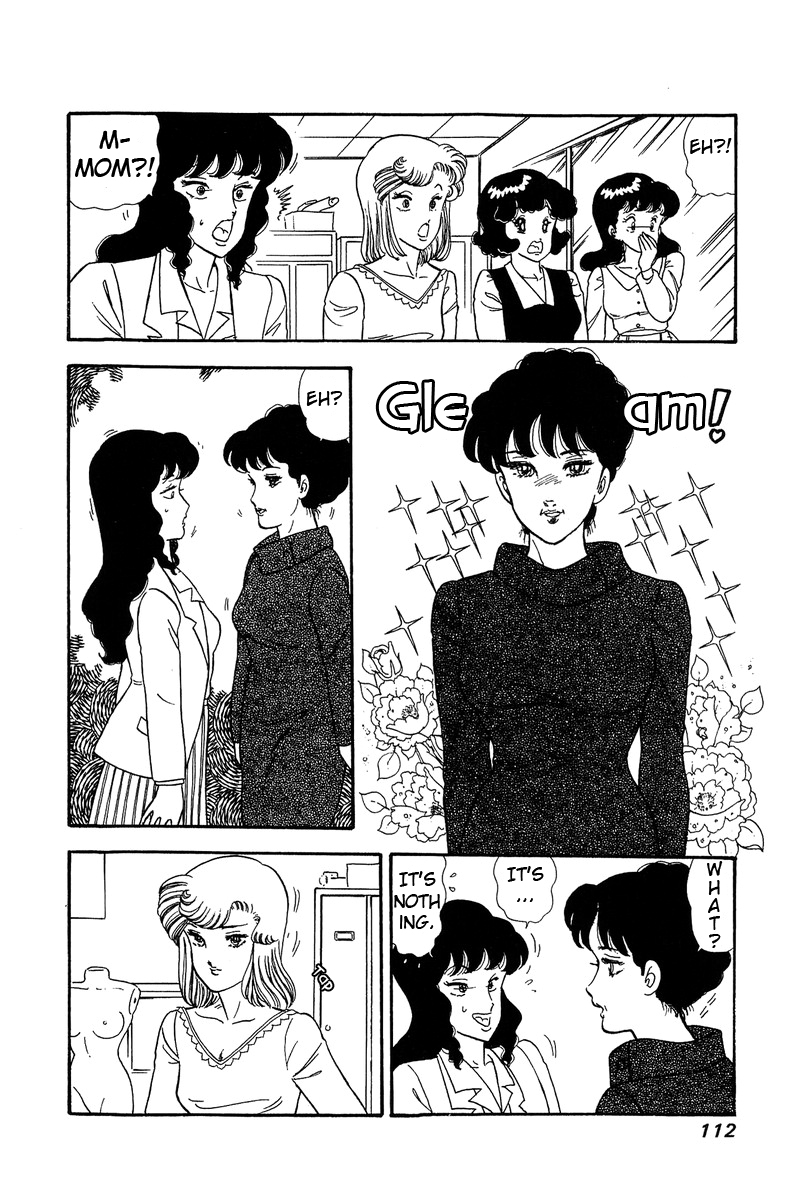 Amai Seikatsu Chapter 58 image 18