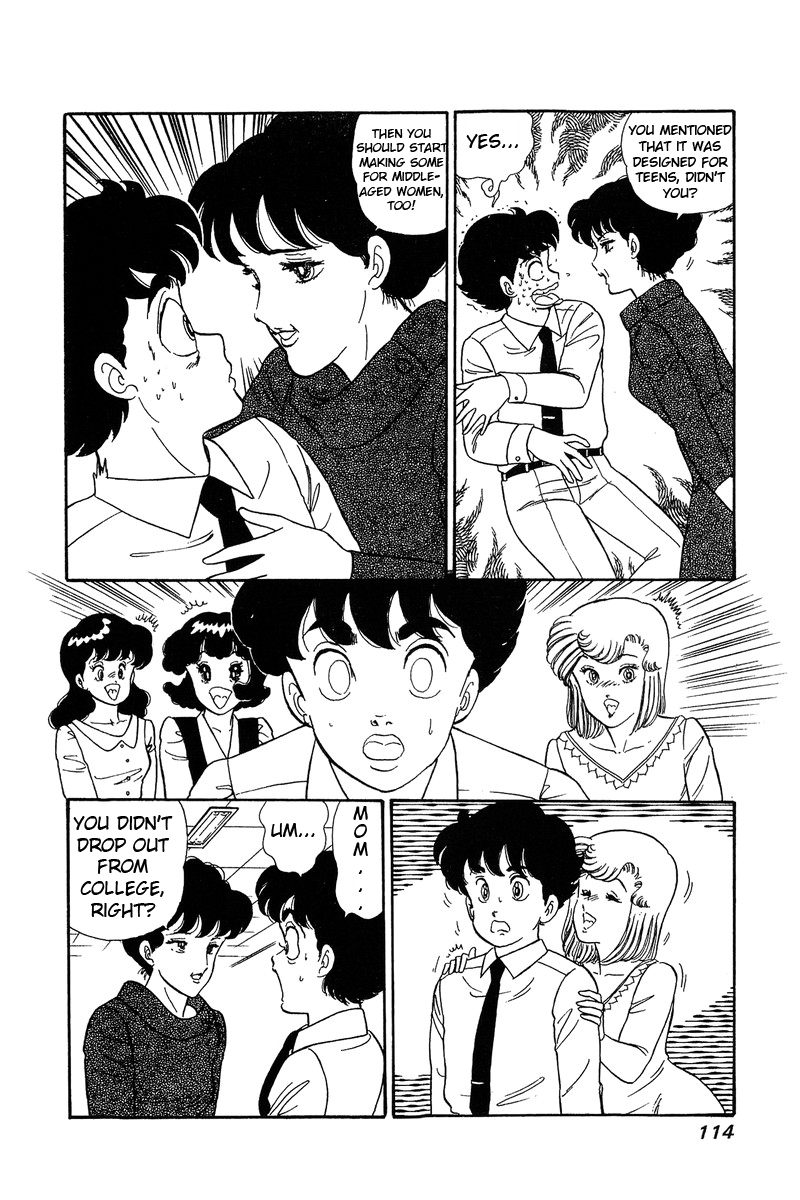 Amai Seikatsu Chapter 58 image 20
