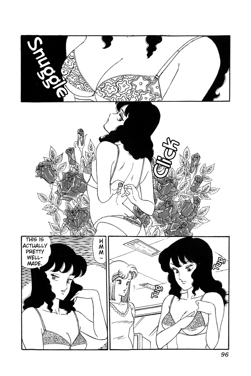 Amai Seikatsu Chapter 58 image 2