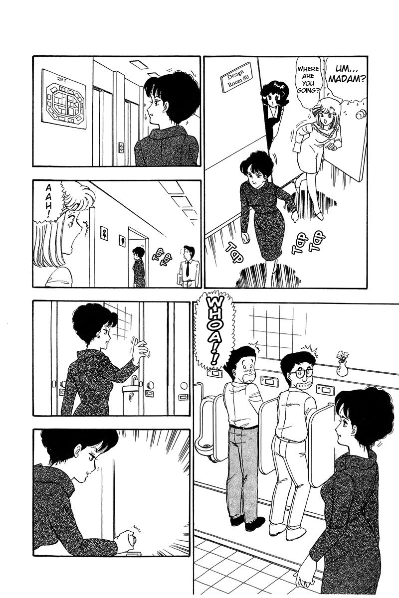 Amai Seikatsu Chapter 58 image 6