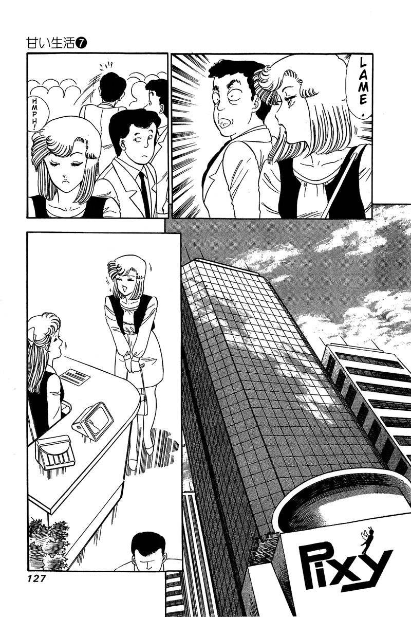 Amai Seikatsu Chapter 59 image 10
