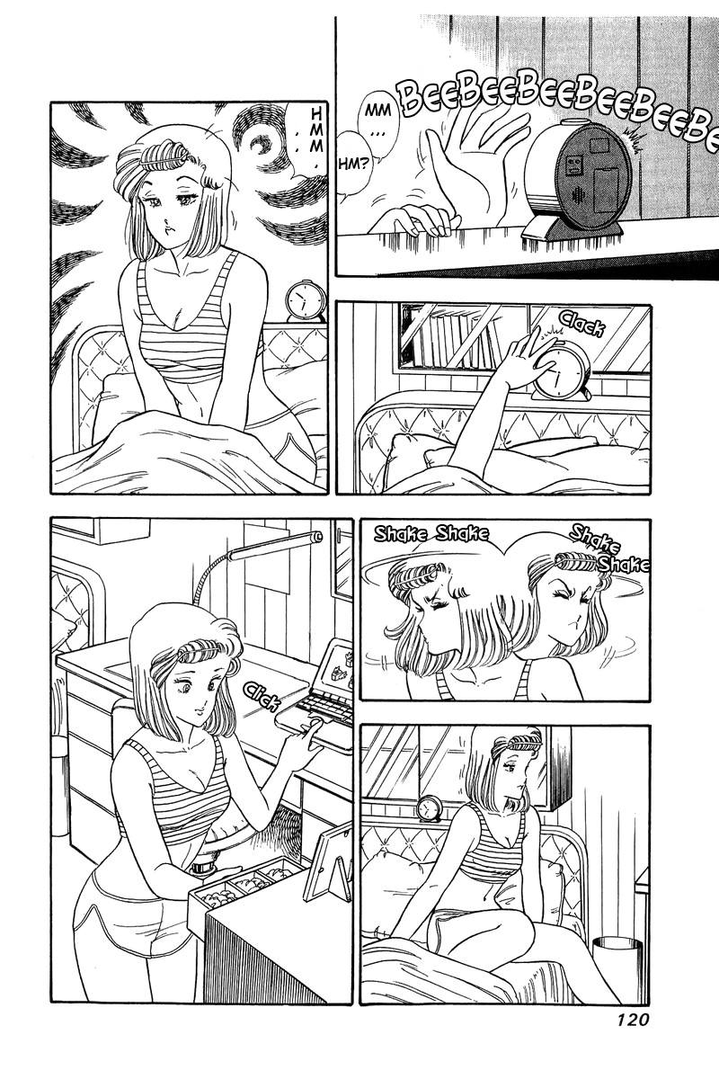 Amai Seikatsu Chapter 59 image 3