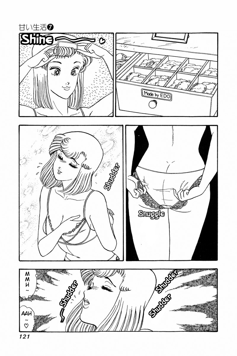 Amai Seikatsu Chapter 59 image 4