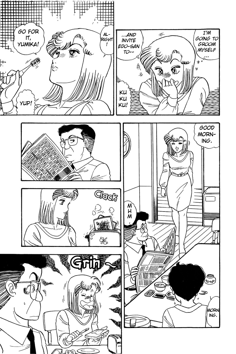 Amai Seikatsu Chapter 59 image 6