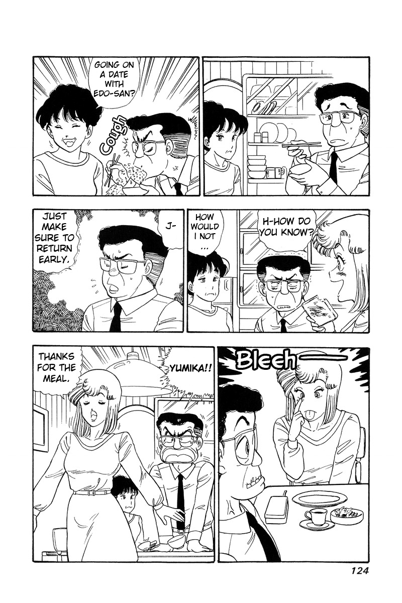 Amai Seikatsu Chapter 59 image 7