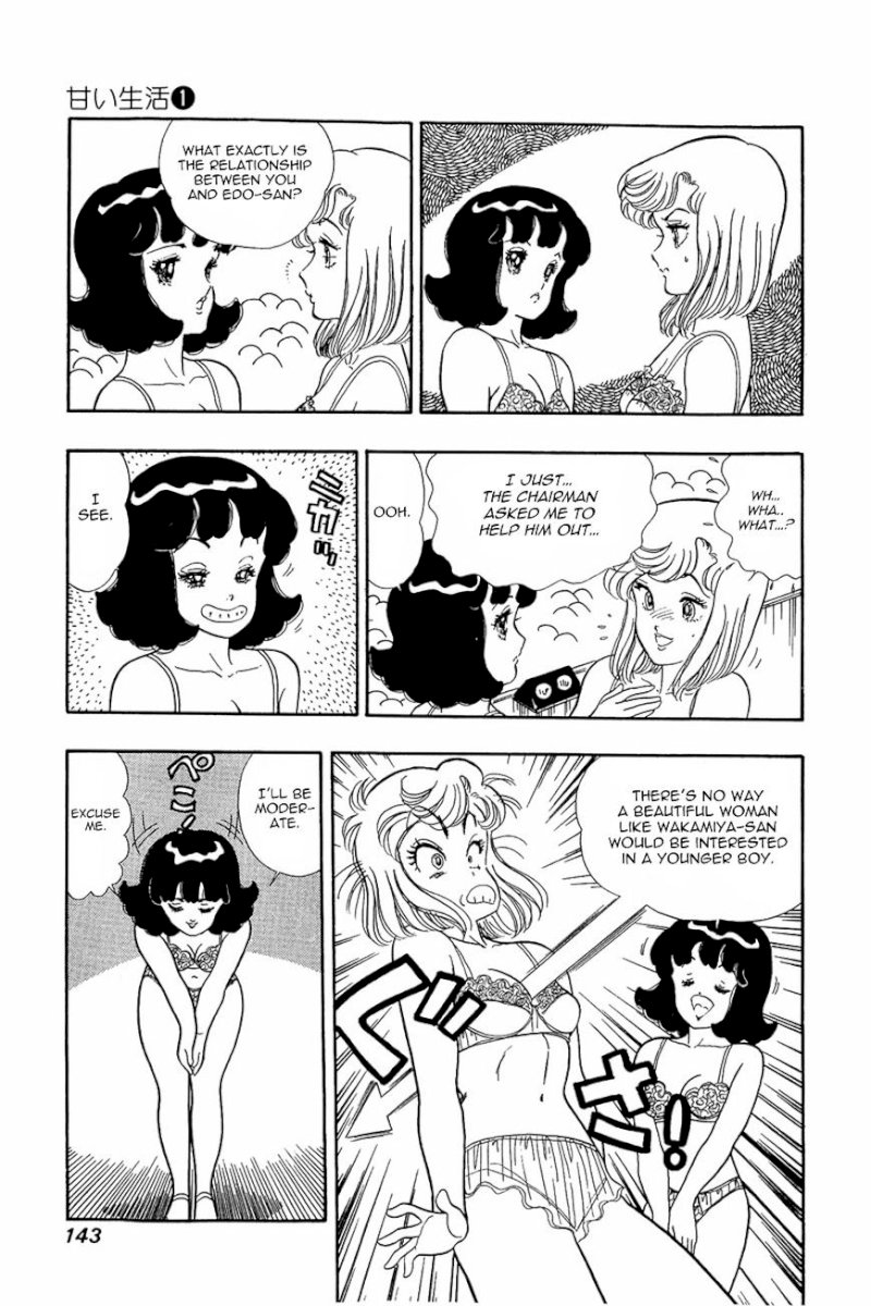 Amai Seikatsu Chapter 6 image 9