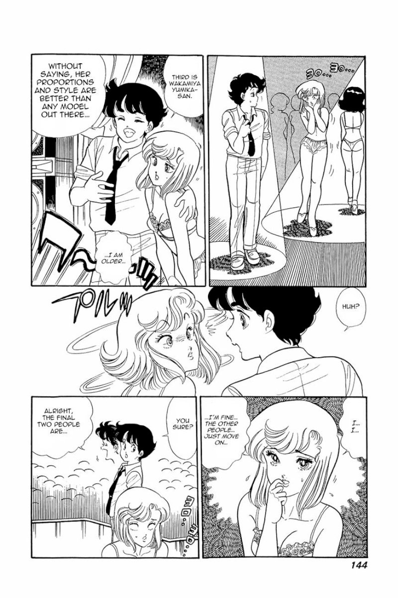Amai Seikatsu Chapter 6 image 10