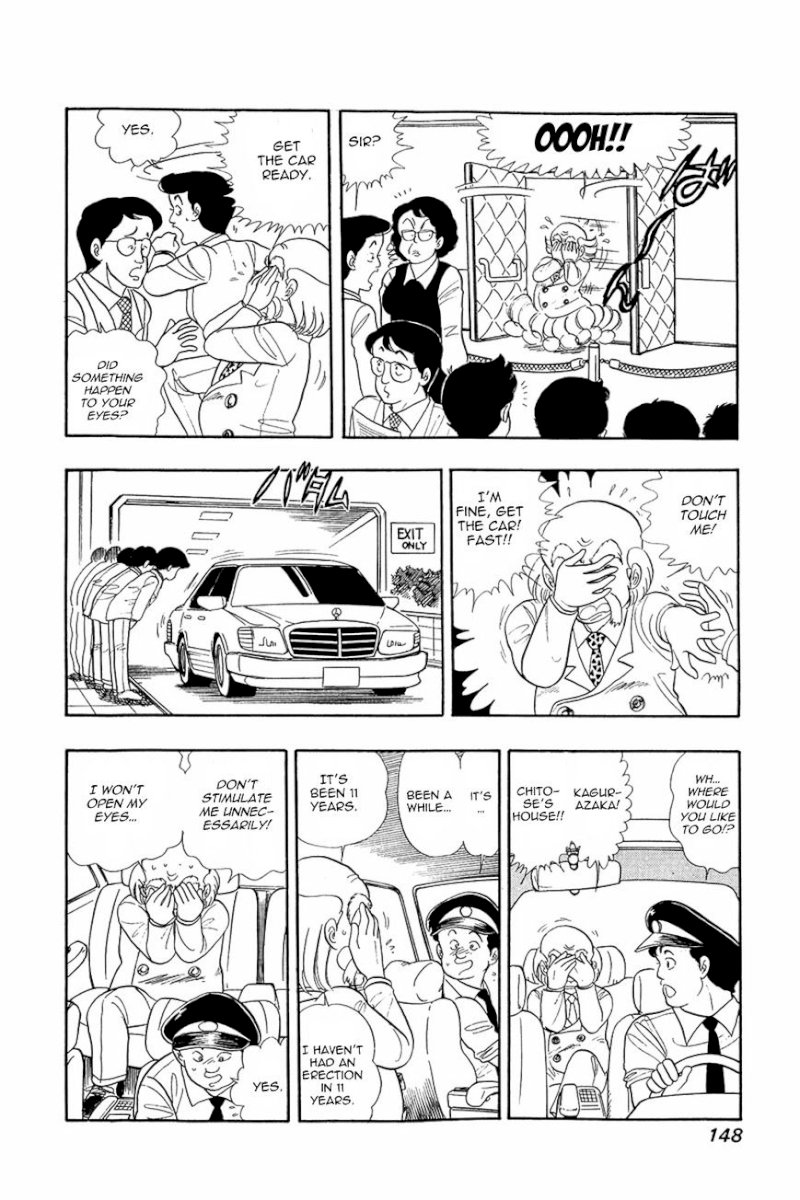 Amai Seikatsu Chapter 6 image 14