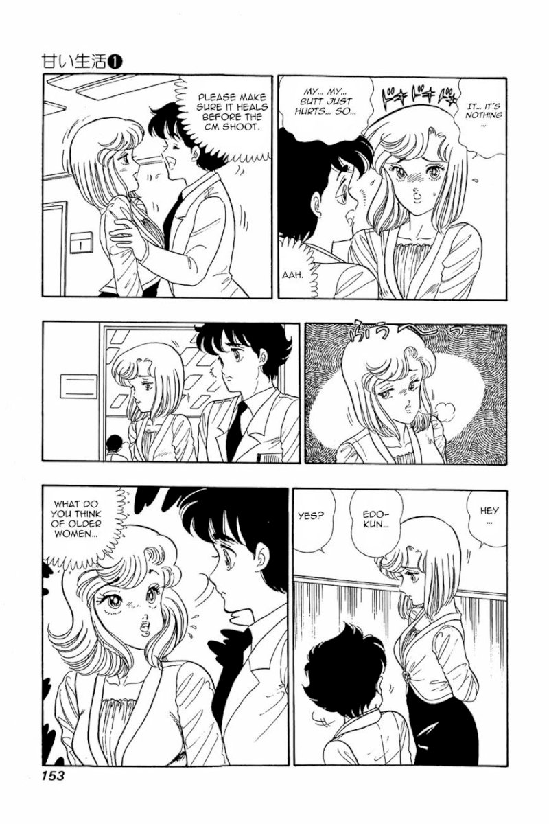 Amai Seikatsu Chapter 6 image 19