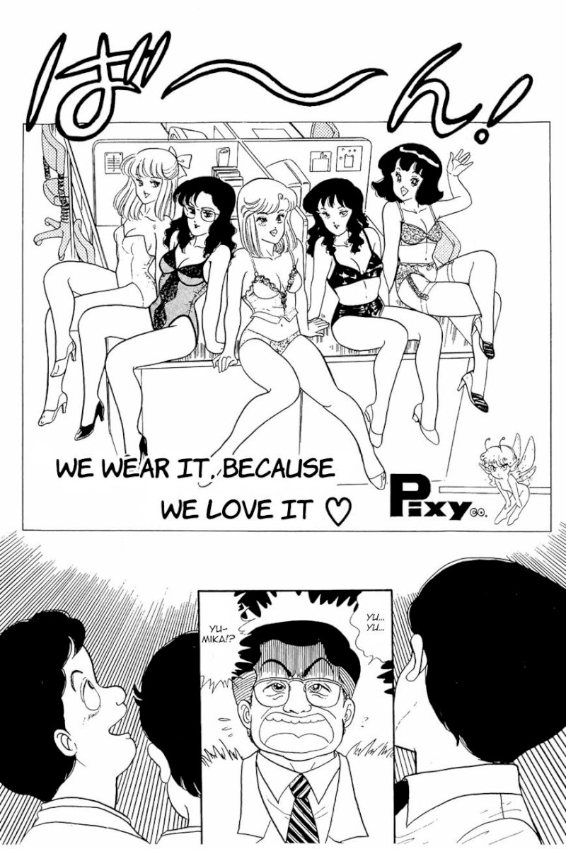 Amai Seikatsu Chapter 6 image 23