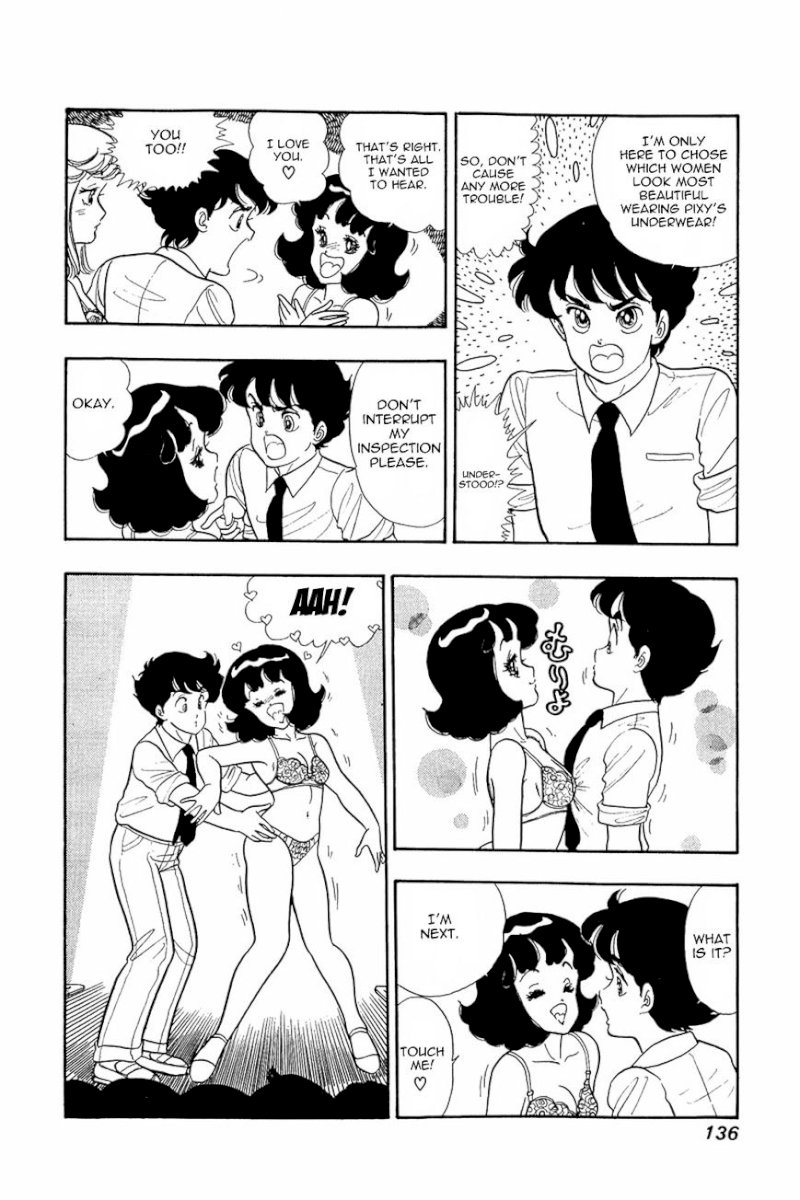 Amai Seikatsu Chapter 6 image 2