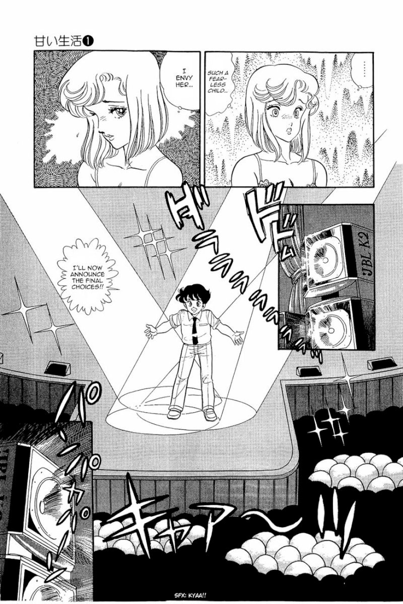 Amai Seikatsu Chapter 6 image 3