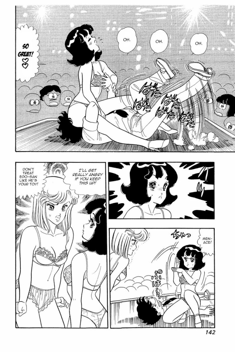 Amai Seikatsu Chapter 6 image 8
