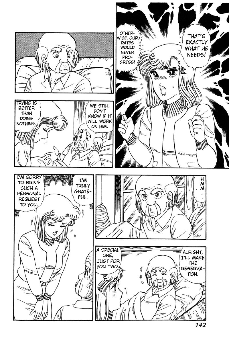 Amai Seikatsu Chapter 60 image 9
