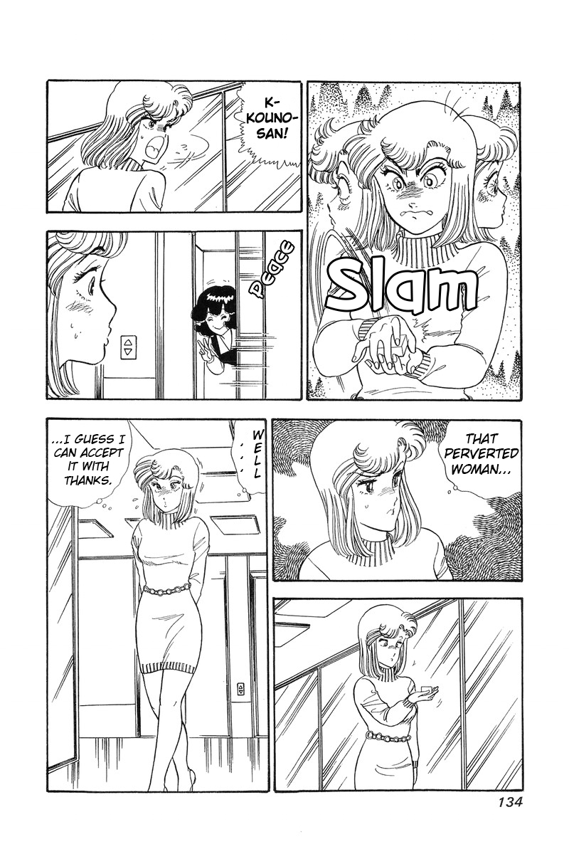 Amai Seikatsu Chapter 60 image 1
