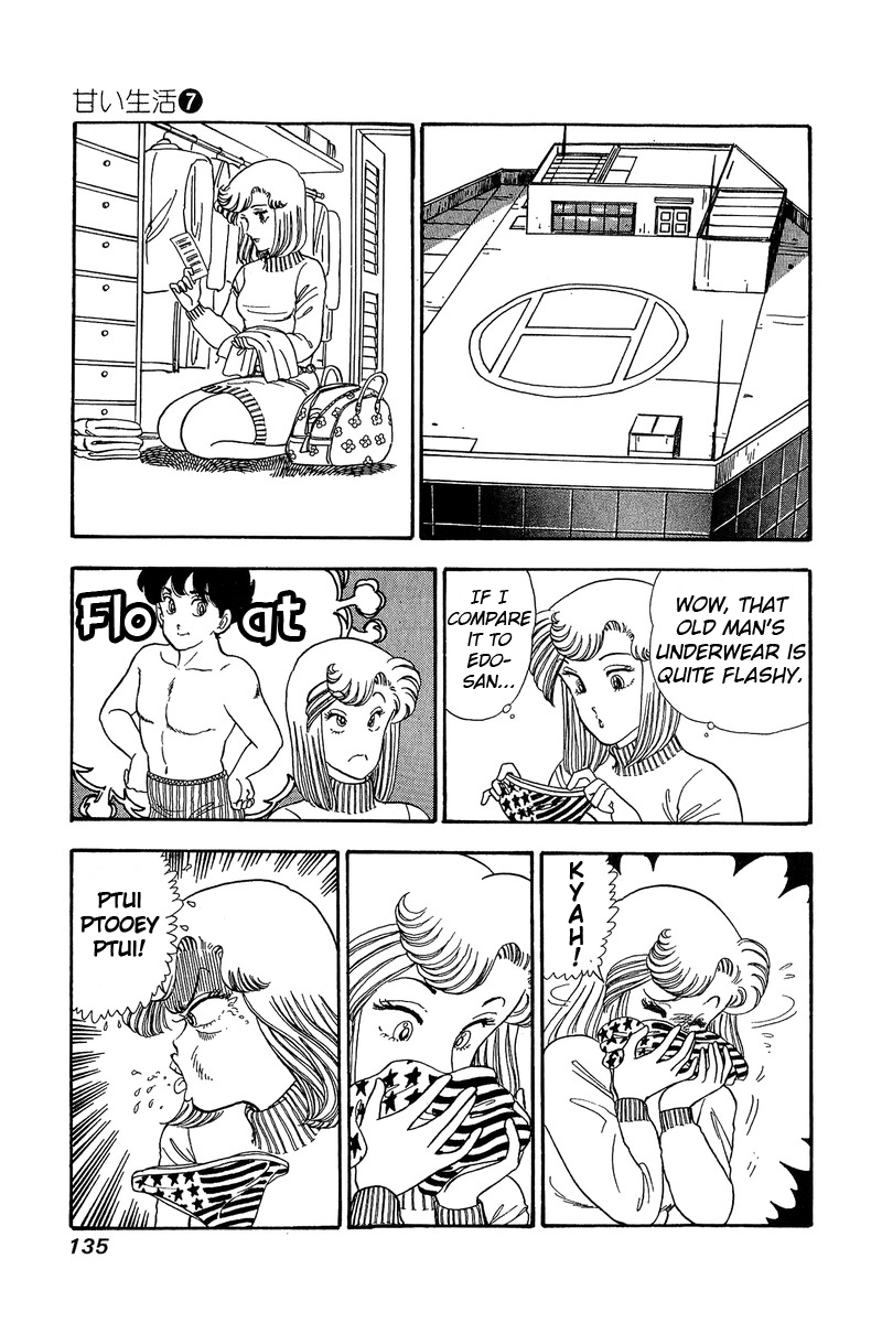 Amai Seikatsu Chapter 60 image 2