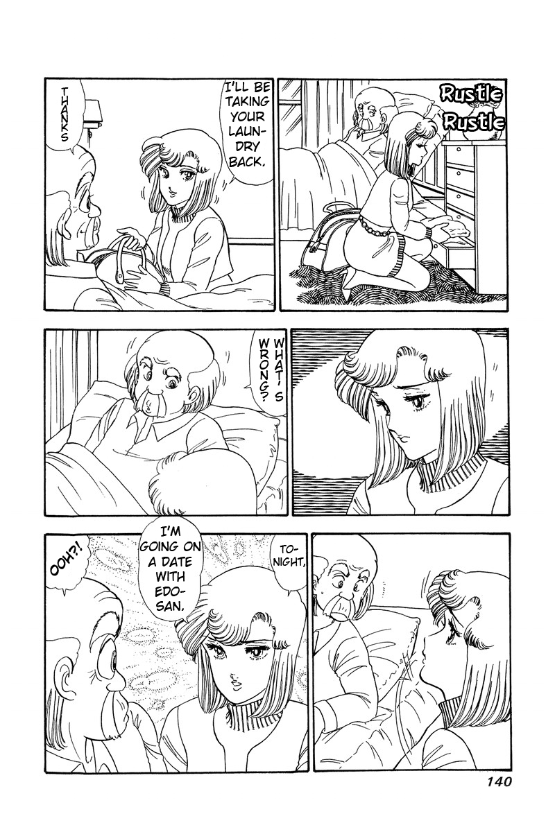 Amai Seikatsu Chapter 60 image 7