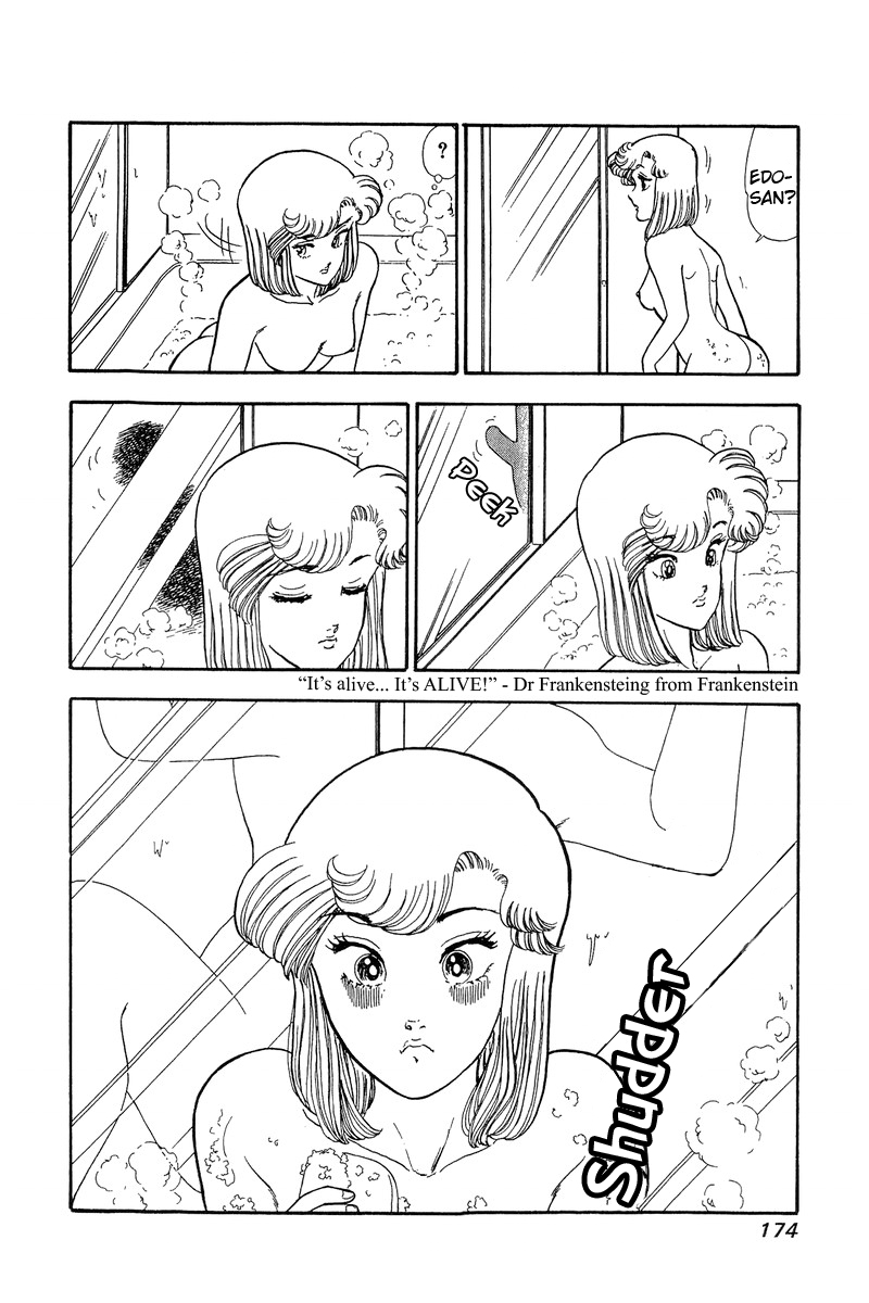 Amai Seikatsu Chapter 62 image 9