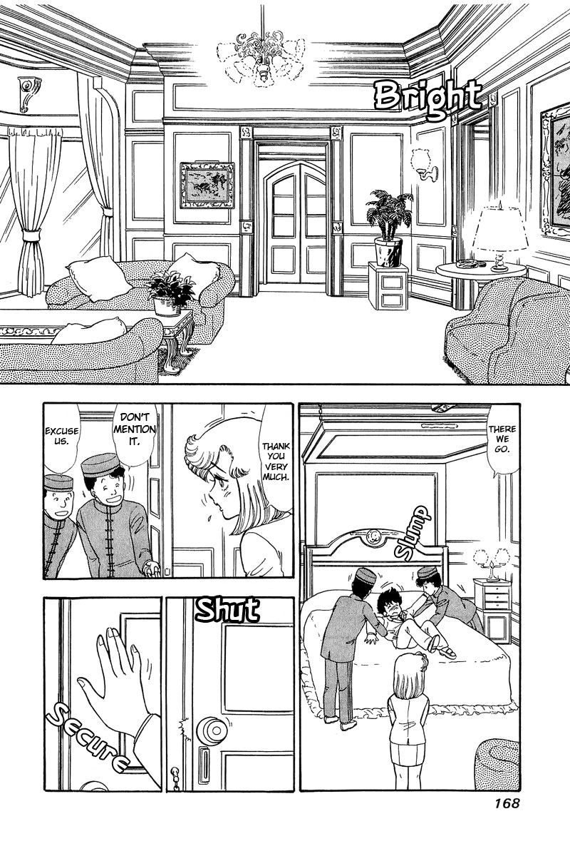 Amai Seikatsu Chapter 62 image 3