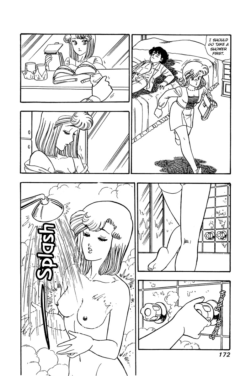 Amai Seikatsu Chapter 62 image 7