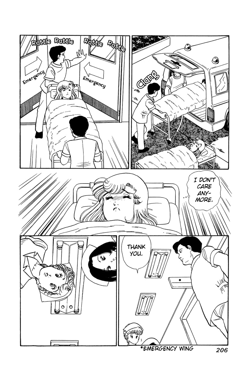 Amai Seikatsu Chapter 64 image 9