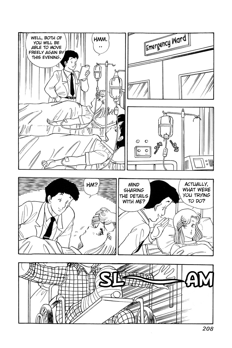 Amai Seikatsu Chapter 64 image 11