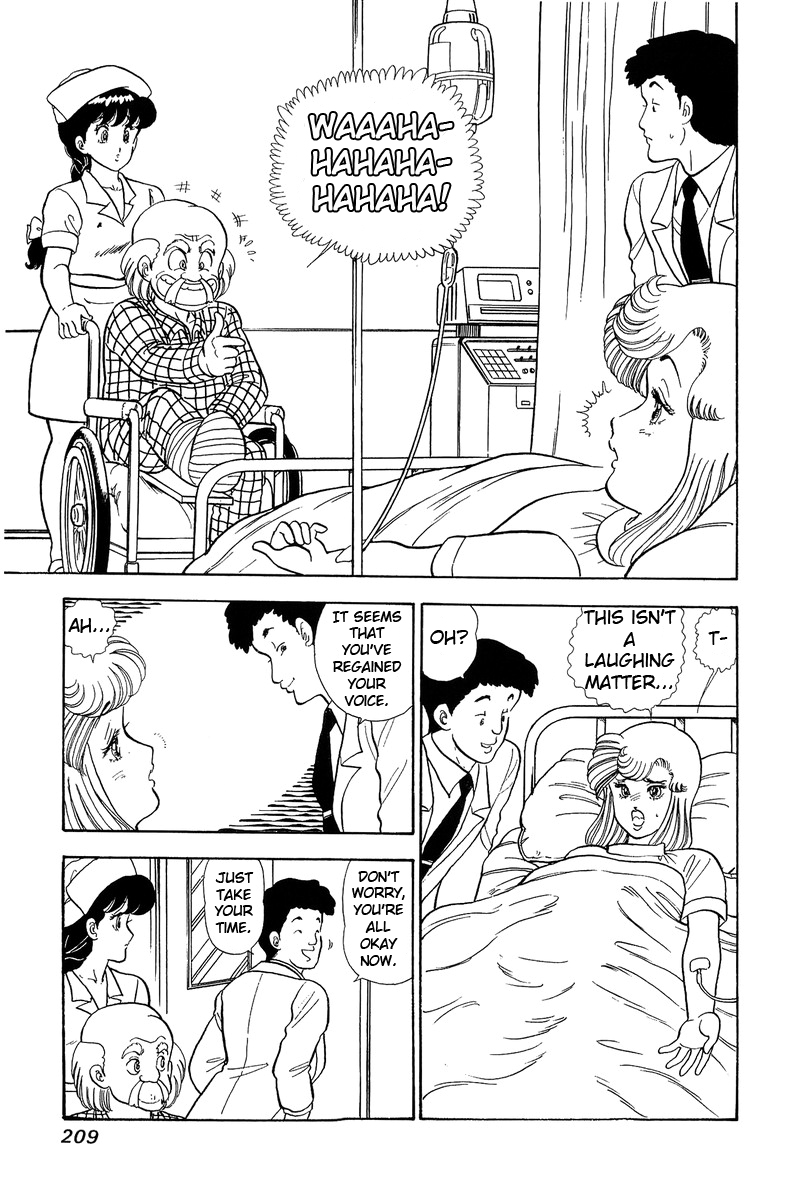 Amai Seikatsu Chapter 64 image 12