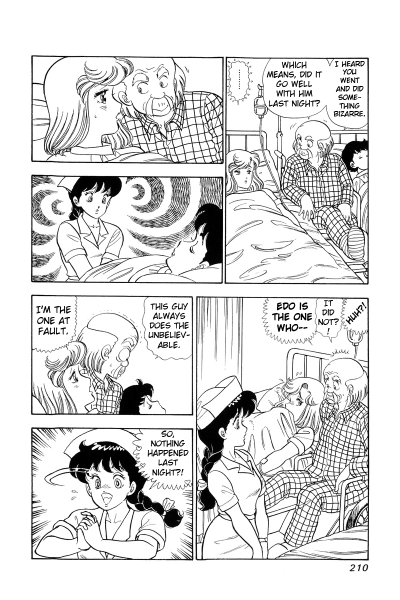 Amai Seikatsu Chapter 64 image 13