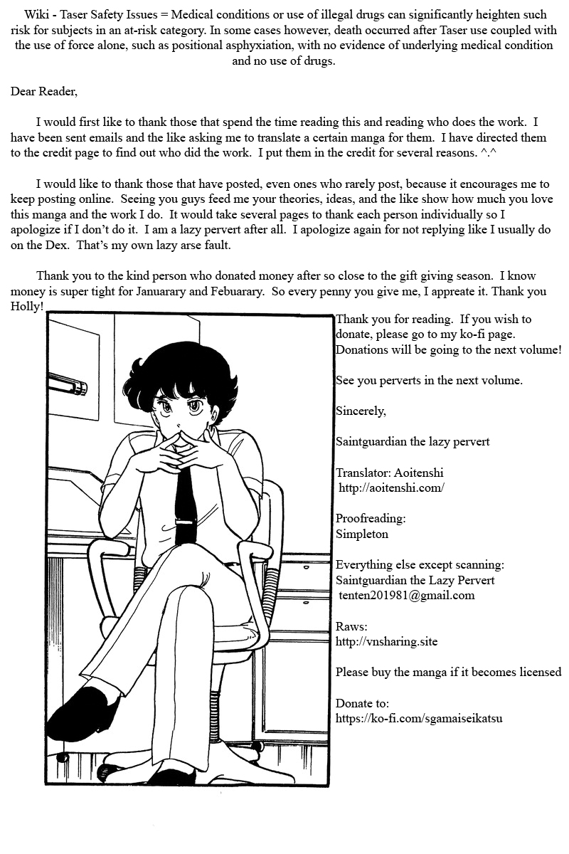 Amai Seikatsu Chapter 64 image 16