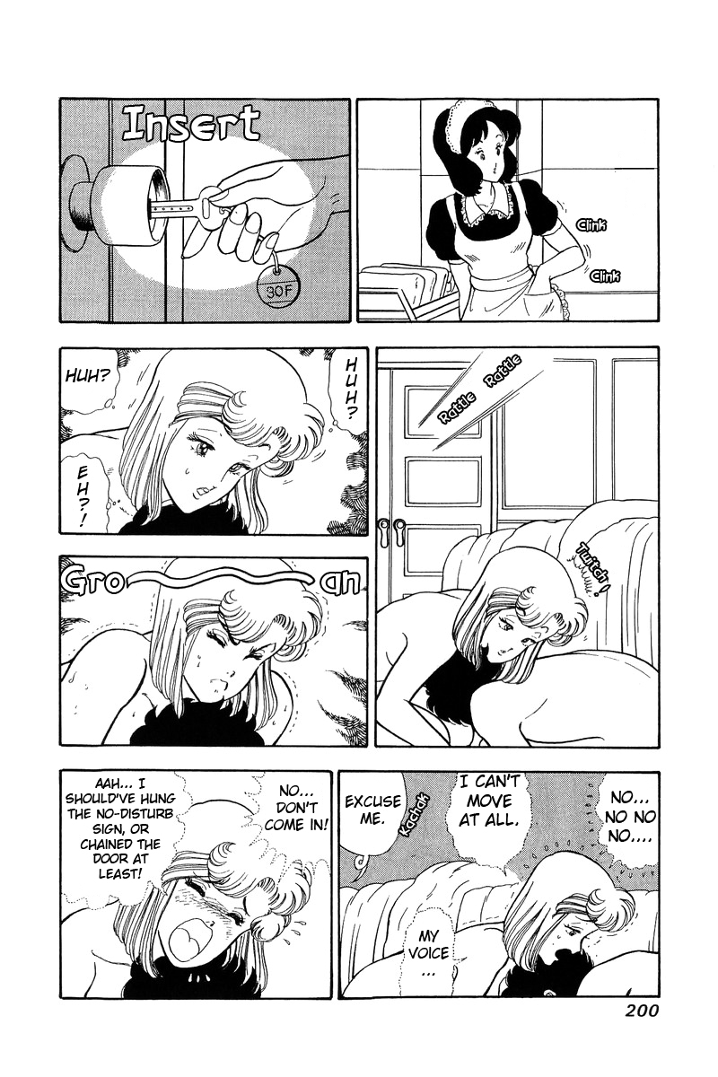 Amai Seikatsu Chapter 64 image 3