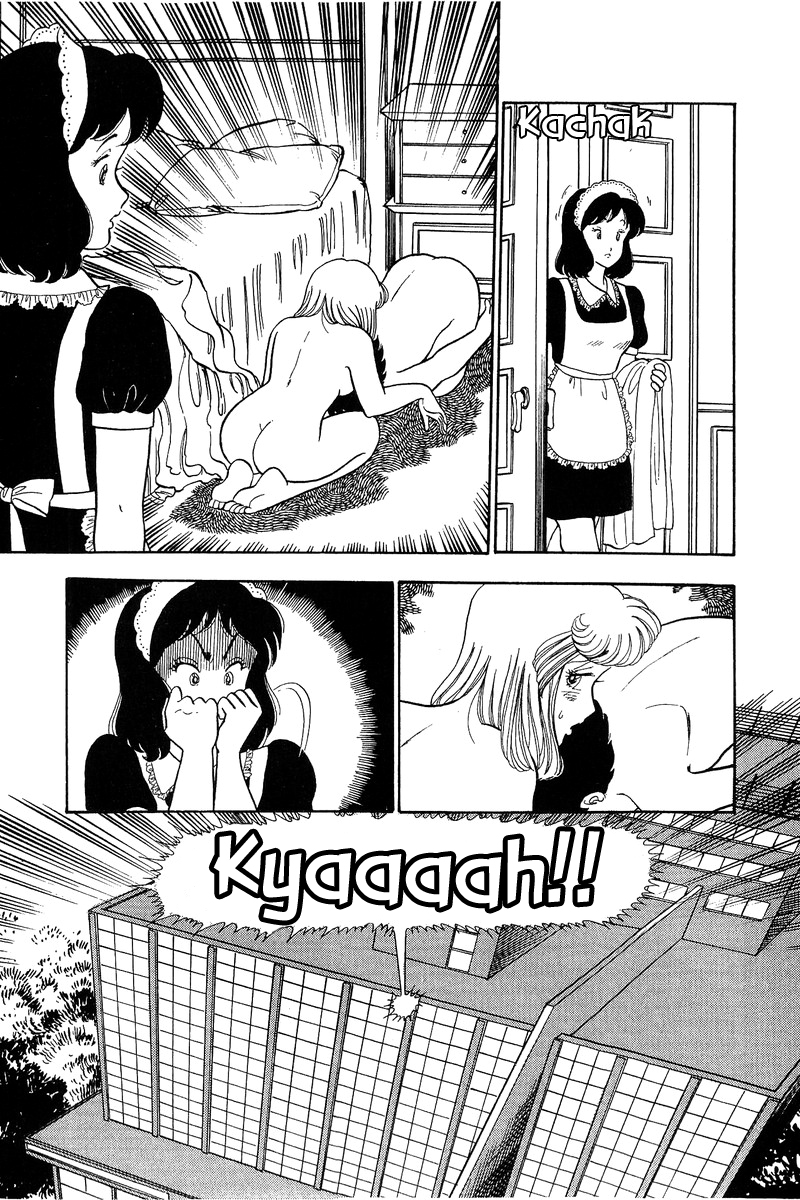Amai Seikatsu Chapter 64 image 4