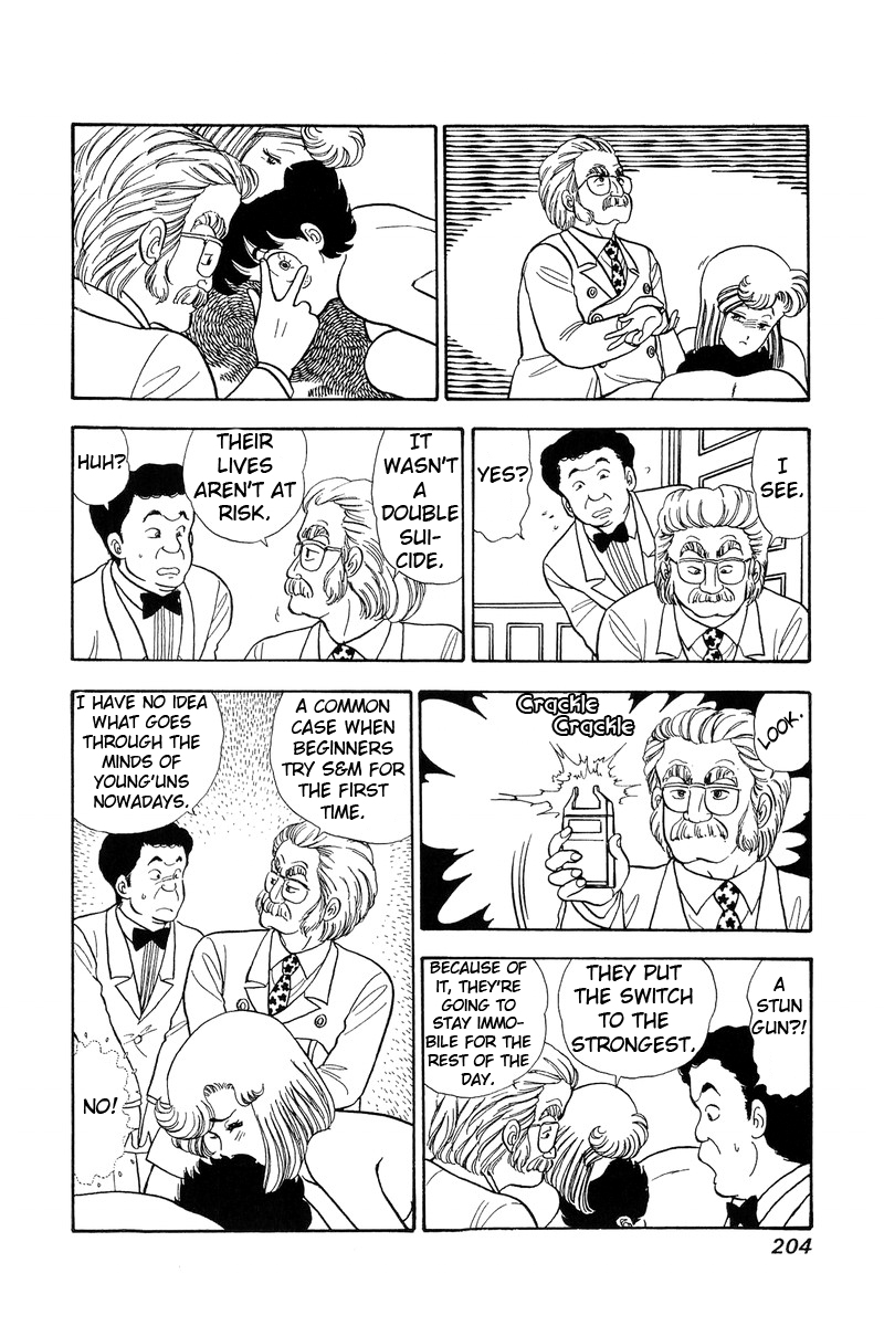 Amai Seikatsu Chapter 64 image 7