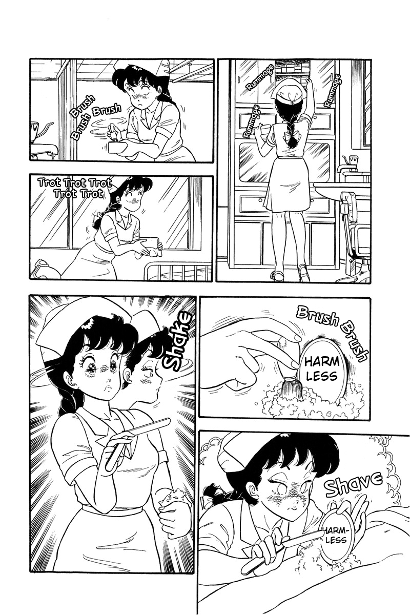 Amai Seikatsu Chapter 65 image 10