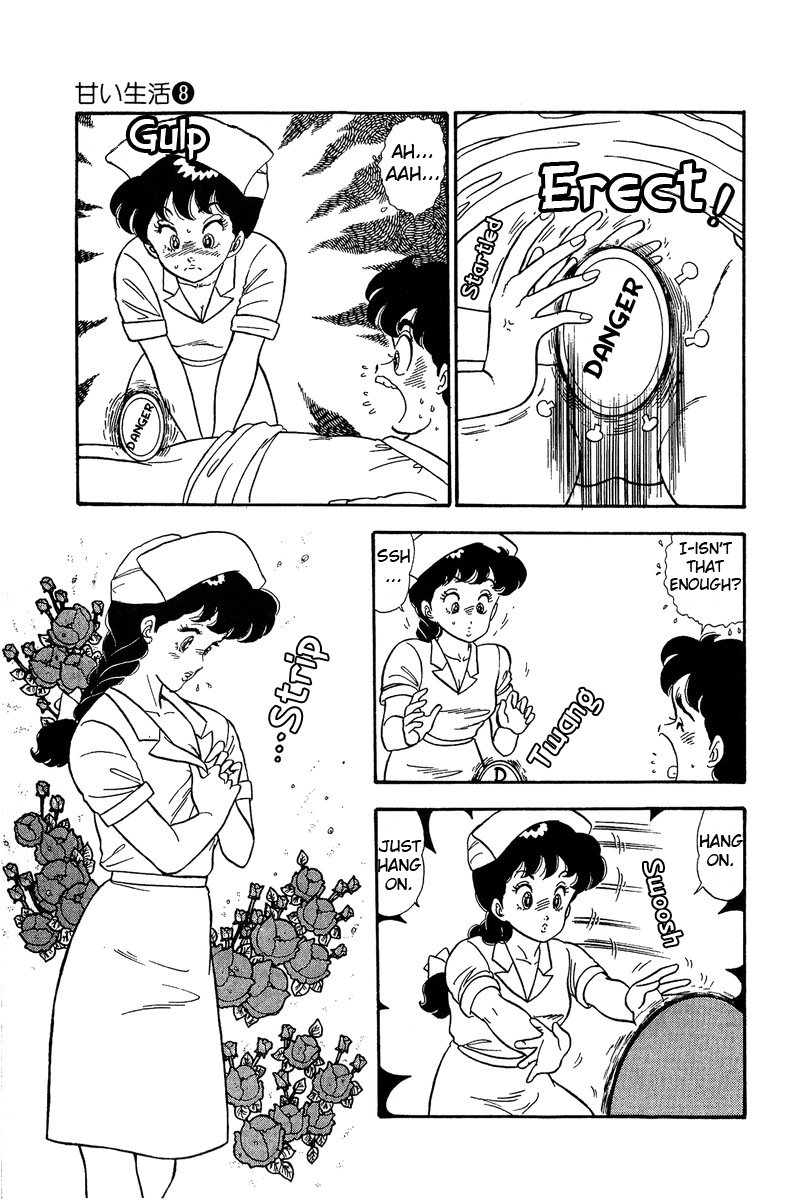 Amai Seikatsu Chapter 65 image 13