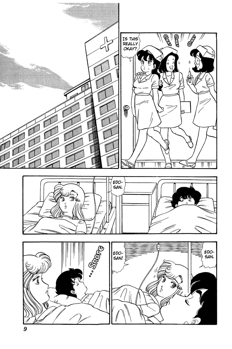 Amai Seikatsu Chapter 65 image 3