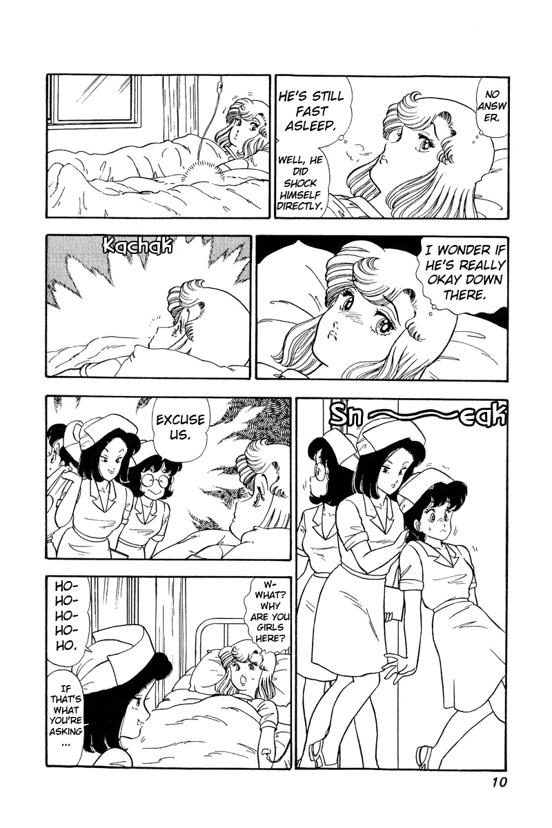 Amai Seikatsu Chapter 65 image 4