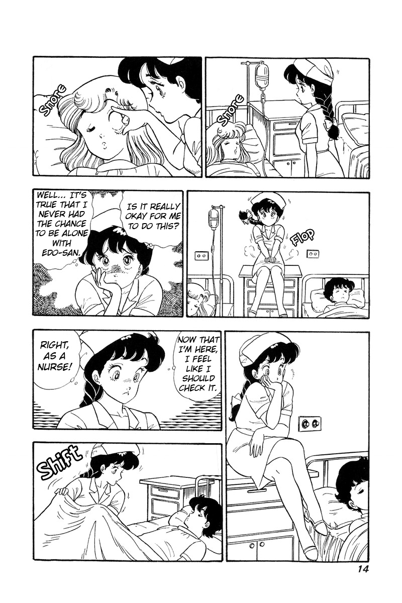 Amai Seikatsu Chapter 65 image 8