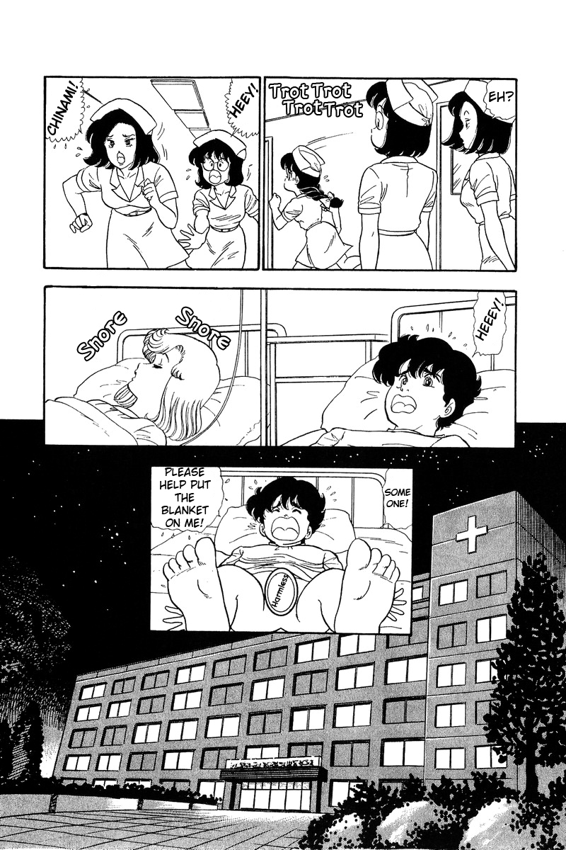 Amai Seikatsu Chapter 66 image 7