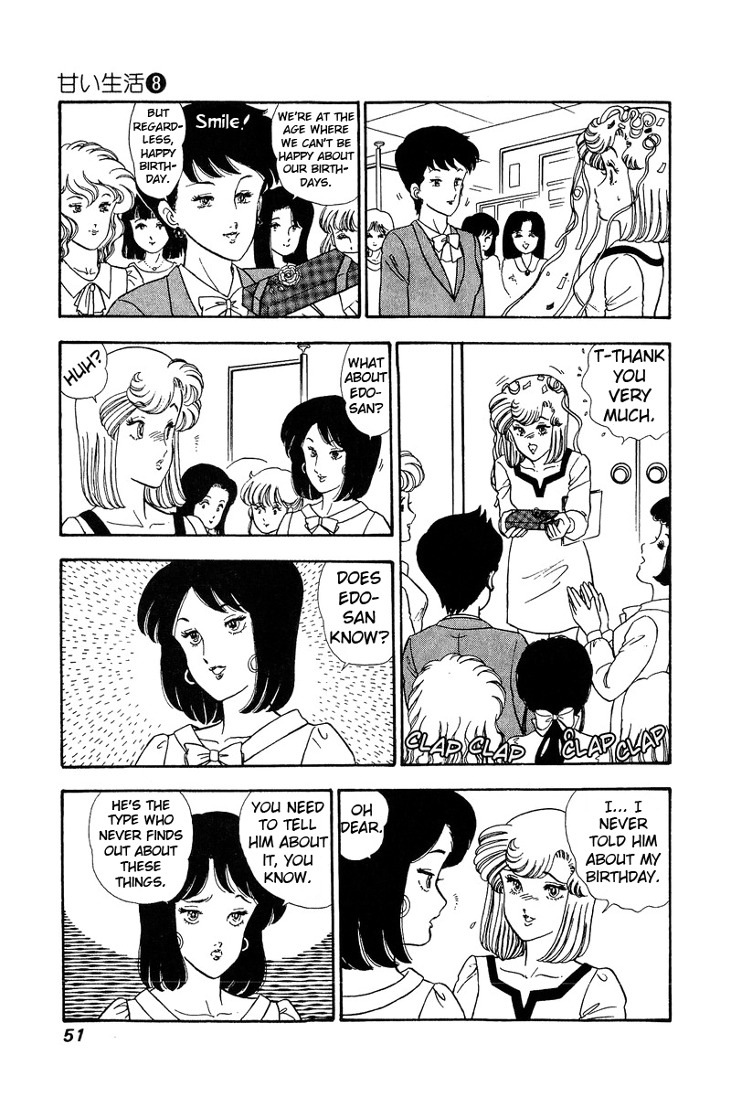 Amai Seikatsu Chapter 67 image 12